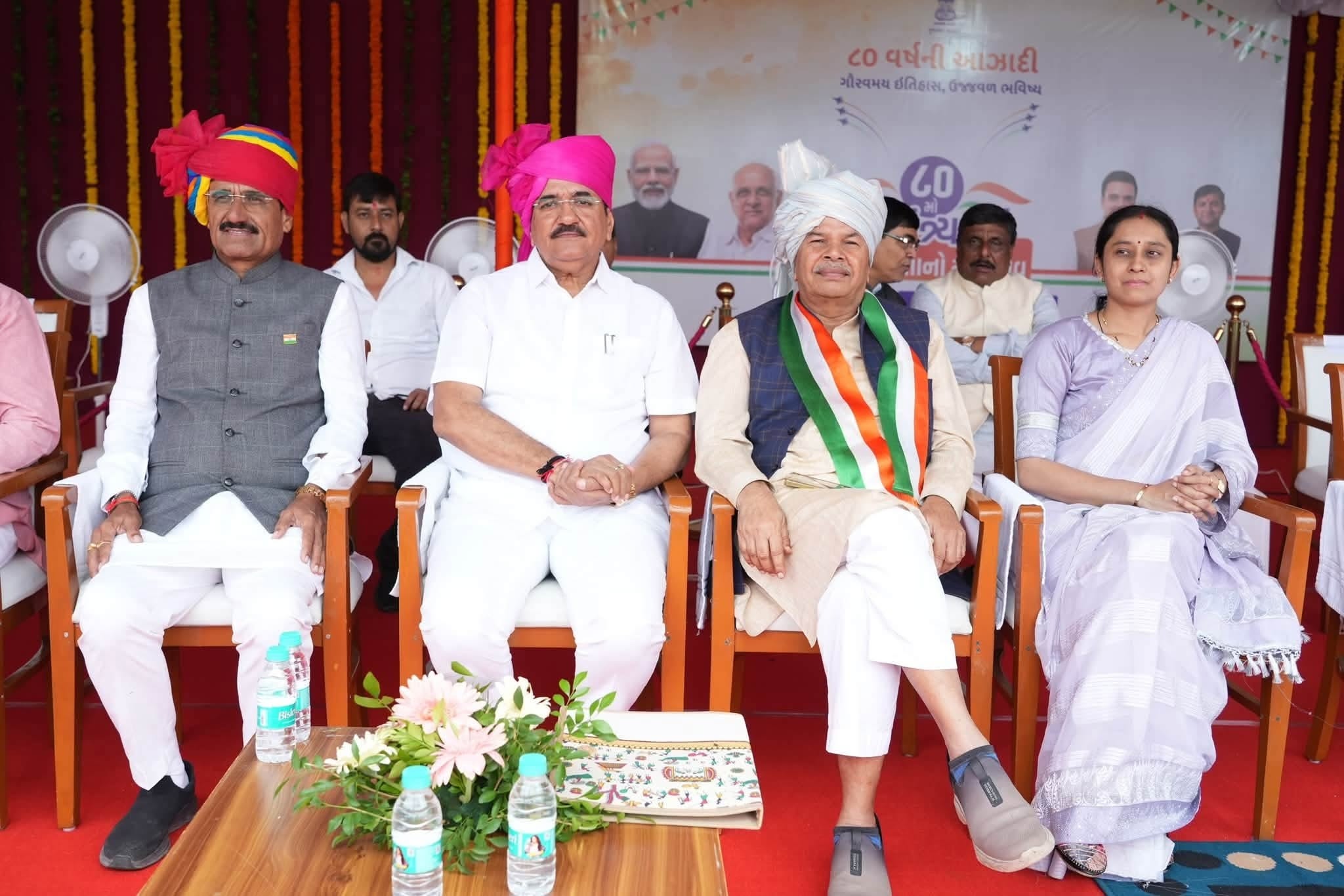 Bharatsinhji Dabhi on the dais at a district Independence Day programme