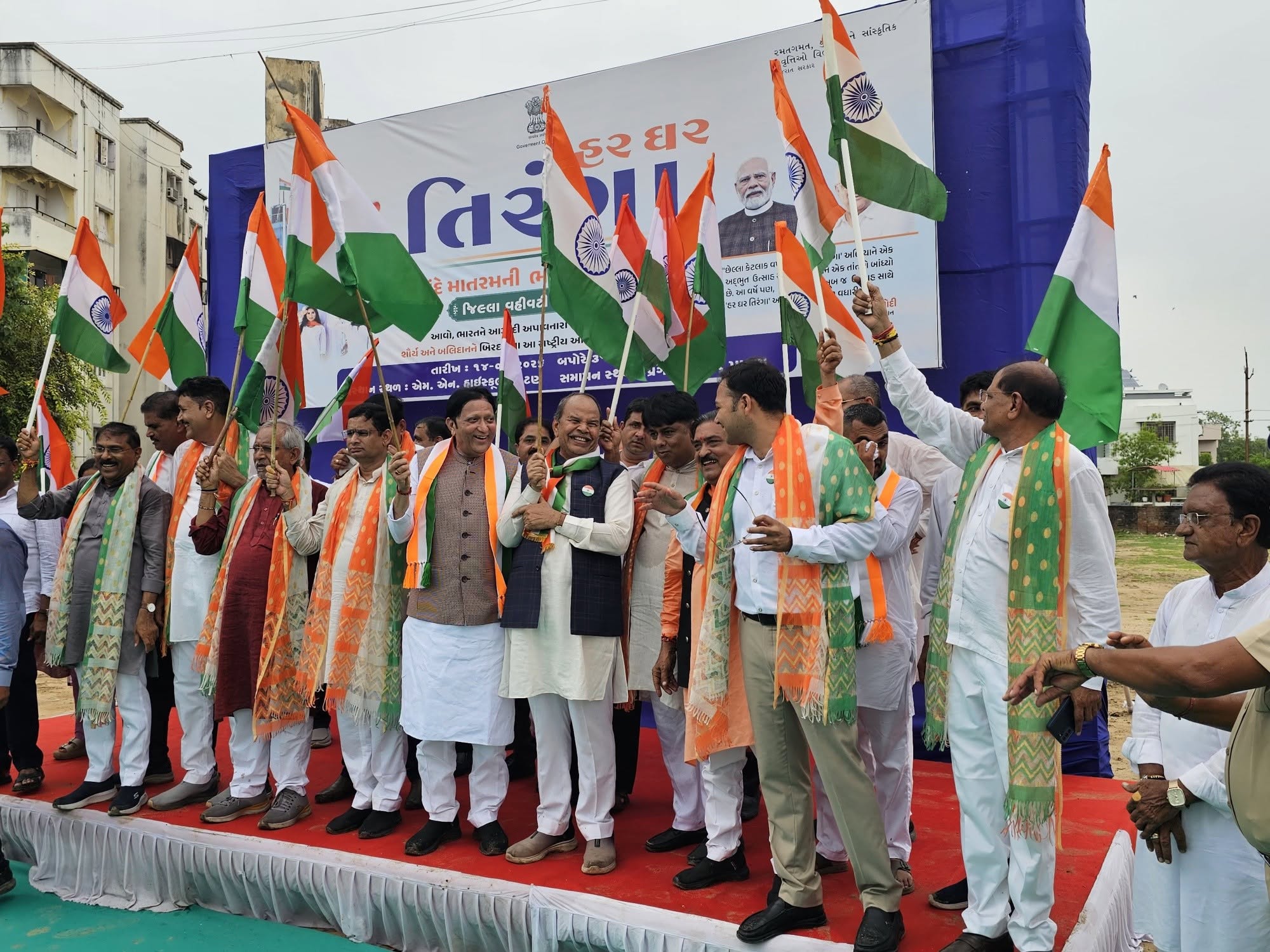 With citizens at a Har Ghar Tiranga programme.