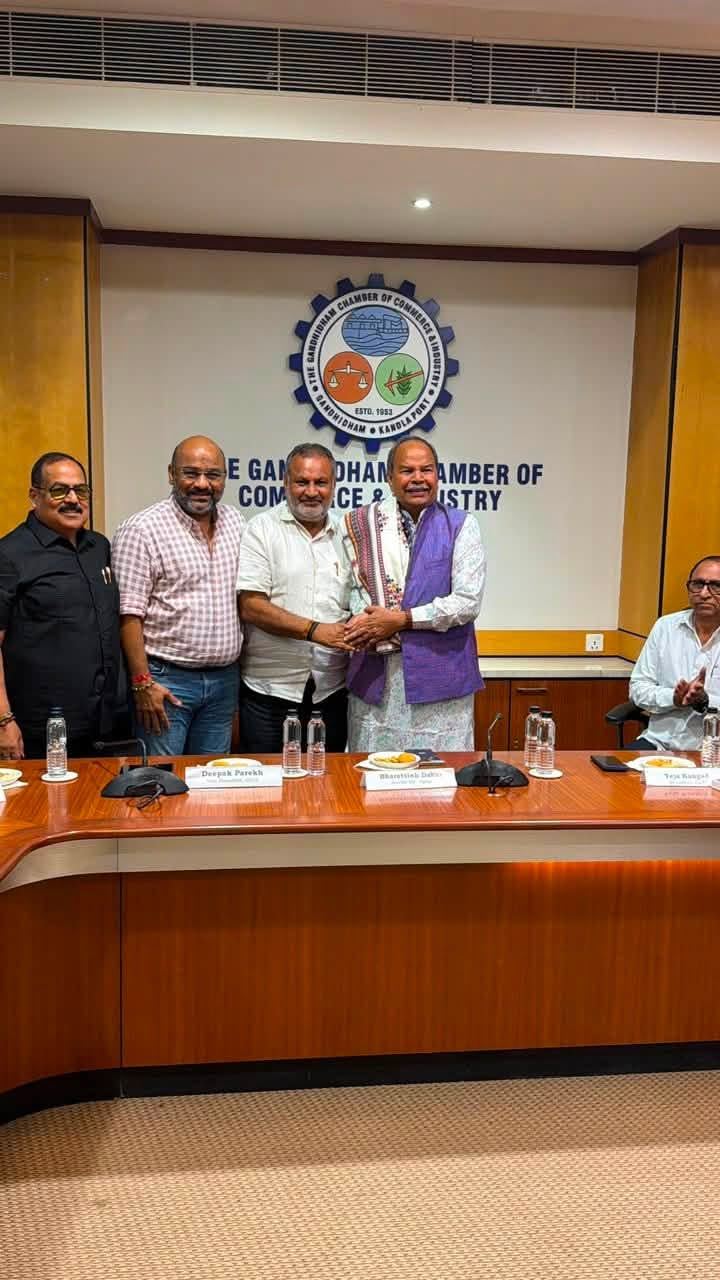 At a meeting hosted by The Gandhidham Chamber of Commerce and Industry.