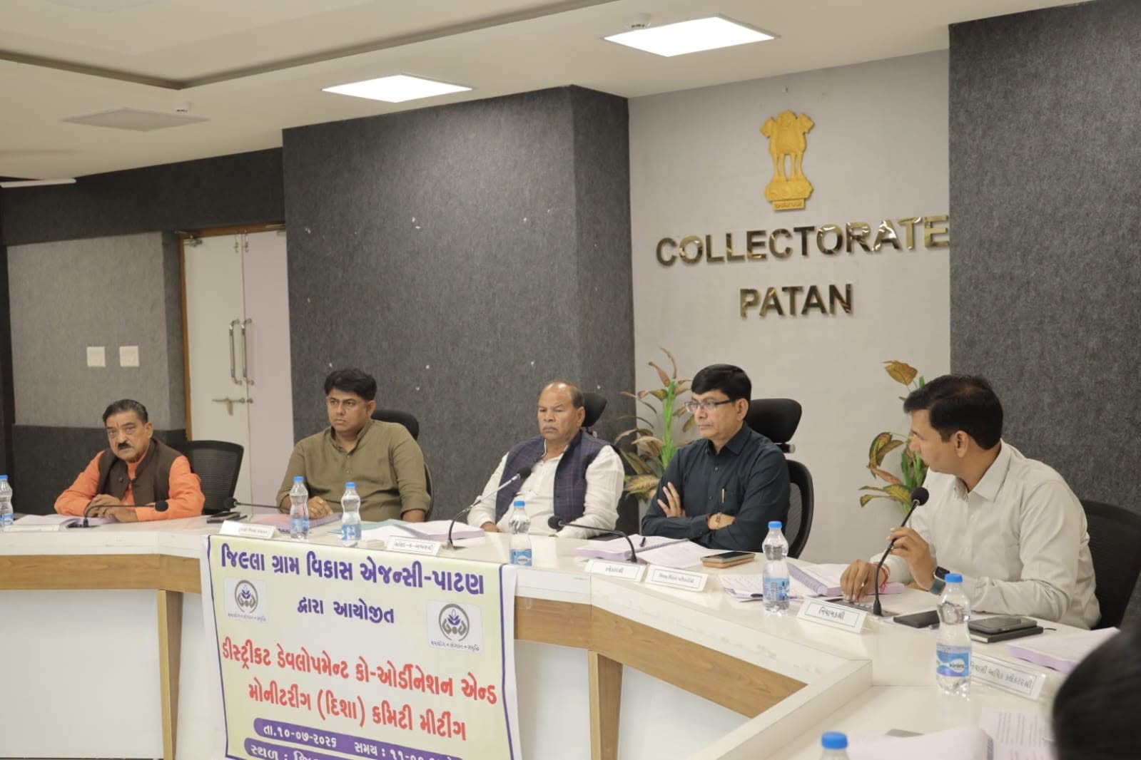 Bharatsinhji Dabhi seated in a district development review meeting at the Patan Collectorate